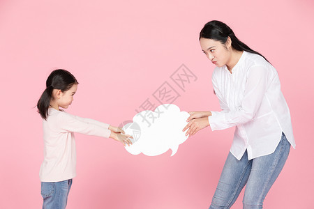 母女争夺云朵白板图片