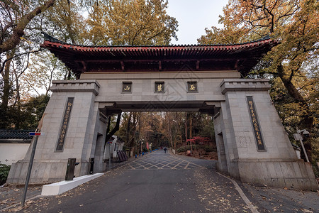 岳麓山大门秋景枫叶高清图片素材