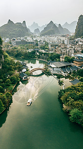 公园小船竖拍竖屏桂林风景漓江公园旅游城市背景