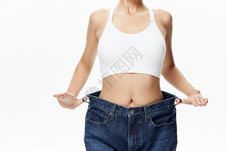 年轻女性减肥瘦身成功背景图片