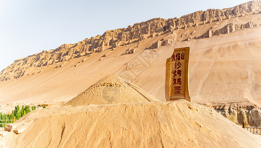 新疆火焰山沙窝烤鸡蛋图片