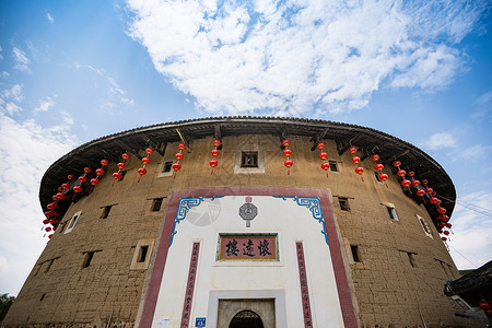 福建云水谣土楼图片