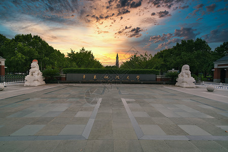 华东政法大学校门背景图片