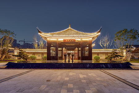 山东中式别墅景观大院夜景图片