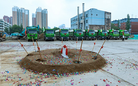 新商业素材楼盘建筑开工奠基背景