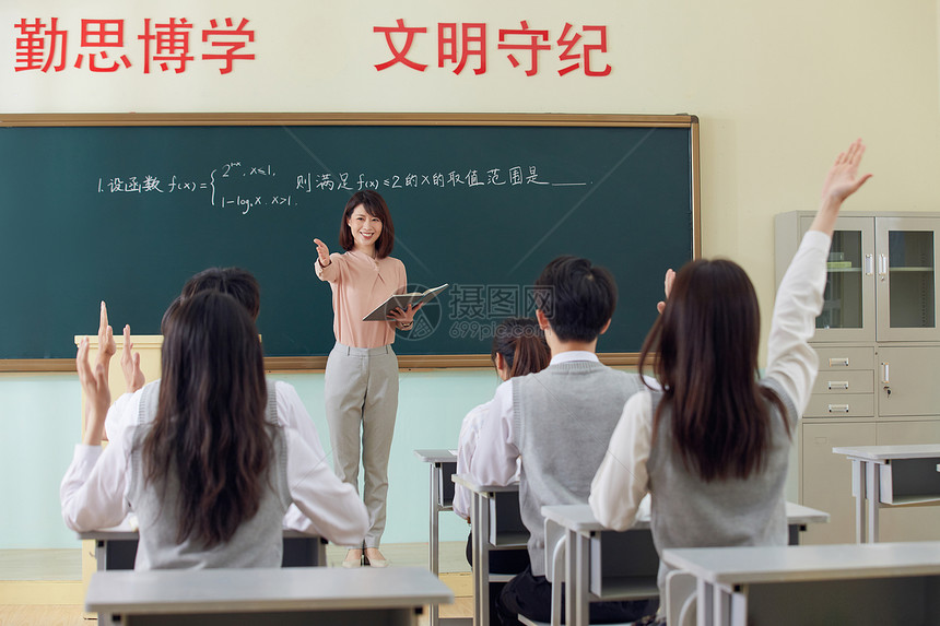 教师课堂提问学生图片