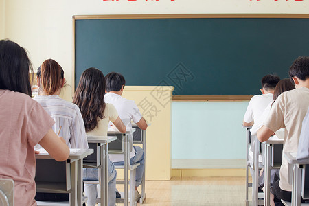 黑板答题学生考试背影背景