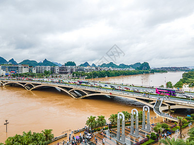 夏季南方暴雨洪涝灾害桂林漓江洪峰高清图片