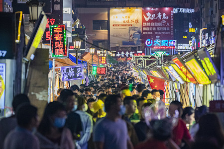 城市夜经济地摊经济图片