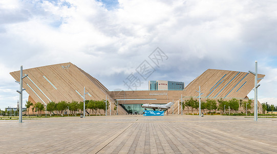 兰州大学科学馆新疆克拉玛依科学技术馆背景