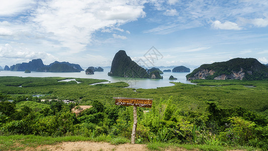 泰国攀牙湾海上桂林喀斯特地貌背景