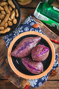 蒸紫薯 越南紫薯高清图片