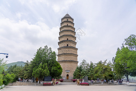 陕西省延安市宝塔山景区高清图片