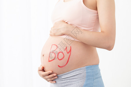 孕妇婴儿男孩概念图片