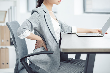 久坐图标亚健康白领商务女性腰部疼痛背景