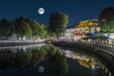 中秋国庆双节钜惠中秋赏月什刹海后海背景