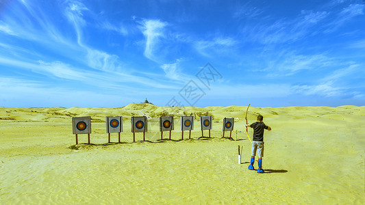 内蒙古响沙湾秋季沙漠射箭景观高清图片