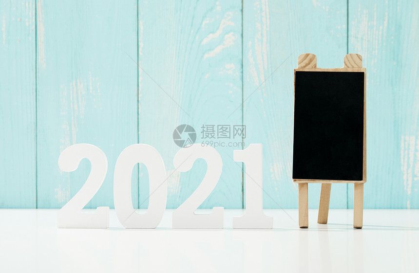 2021年新年数字素材图片