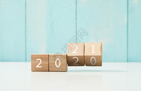 2020到20212021年新年数字素材背景