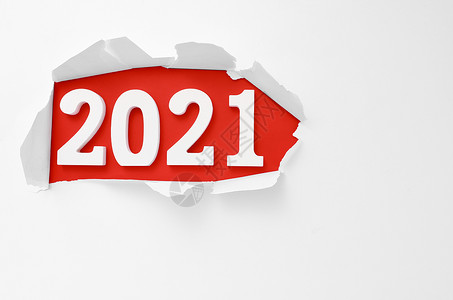 2021立体字2021年新年数字从纸上露出创意素材背景