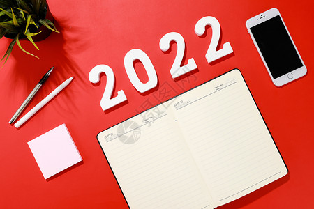 2022年新年数字红色背景办公素材背景图片