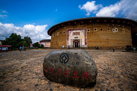 福建土楼-承启楼背景