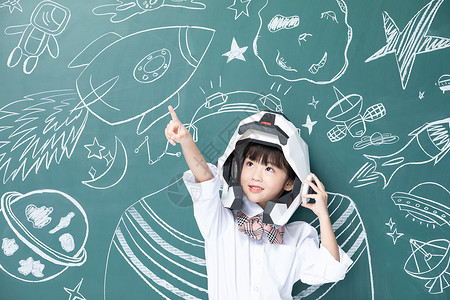 儿童小女孩航天梦想头盔高清图片素材
