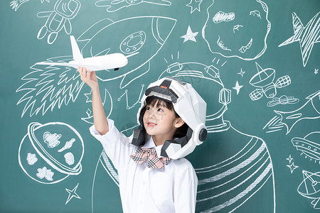 火箭航天教育儿童小女孩航天梦想背景