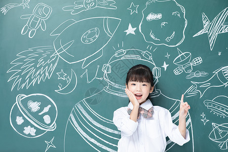 火箭航天教育儿童小女孩航天梦想背景