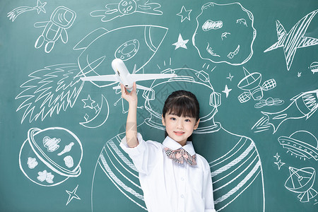 航天知识儿童小女孩托举飞机航天梦想背景