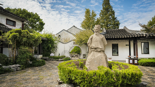 浙江嘉善吴镇纪念馆江南园林景区图片