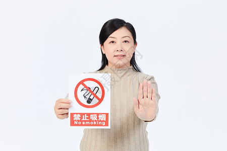 禁止掉头标识中年女性禁烟行动背景