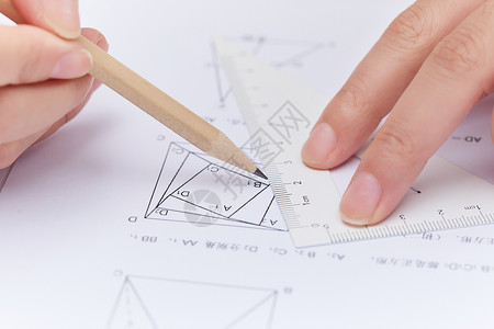 直角尺数学题几何解答背景
