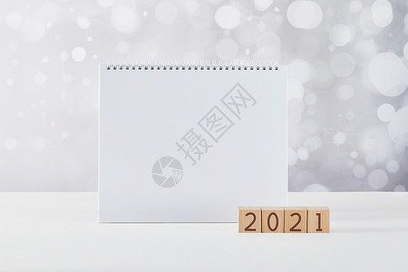 元旦2021创意背景背景图片