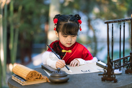 儿童书法中国风小女孩公园里写书法毛笔字背景