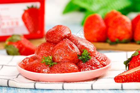 冰冻草莓图片