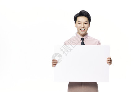 商务公司宣传男青年手拿白板展示背景