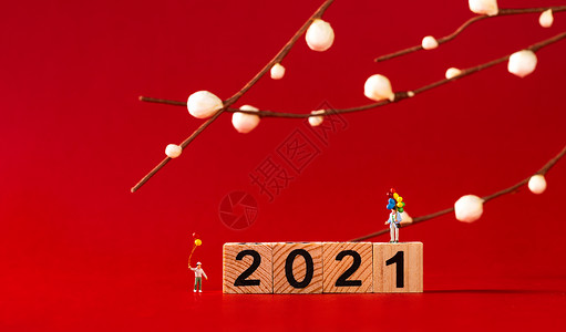 2021新年创意微距背景图片