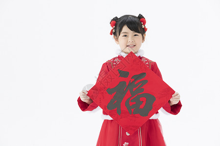 春节字体拿着福字笑的小女孩背景