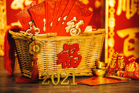 创意龙年红色卡片2021新年福气礼盒背景