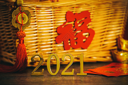 2020到20212021新年金色数字背景