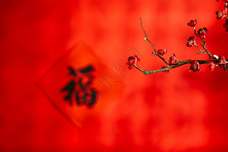元旦春节新年福气背景中国红高清图片素材