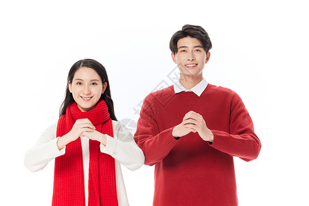 青年夫妻春节拜年图片