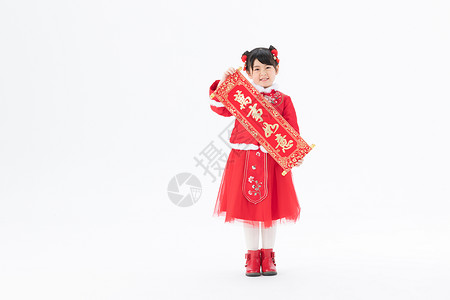 欢迎条幅身穿红衣服的小女孩双手拿着春联背景