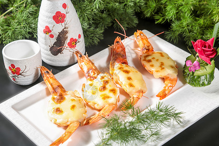 日本料理芝士焗大虾芝士虾高清图片素材