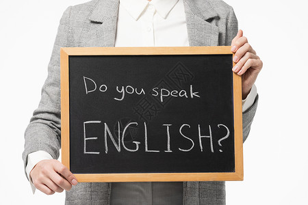 外语培训英语外教手举着小黑板背景