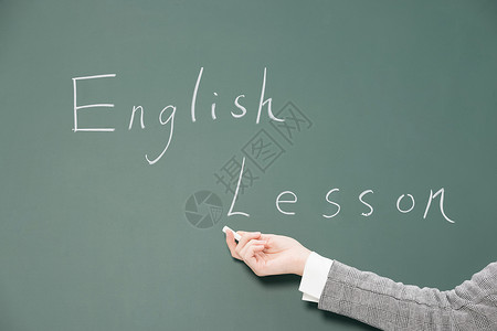 网上教课展示黑板内容特写英语课程背景