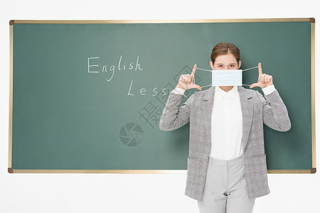 口语学习英语外教展示口罩背景