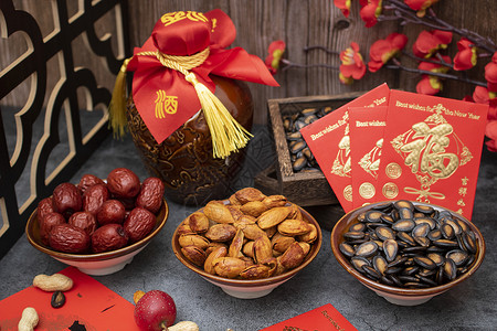 红枣山楂春节年货美食背景