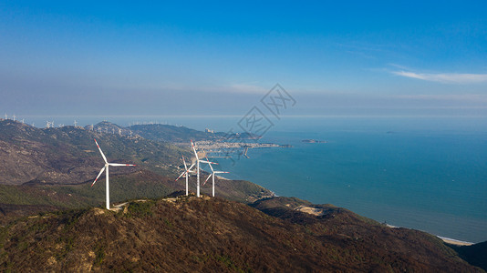 广东汕头南澳岛风电场新能源高清图片素材